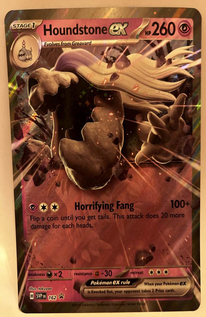Jumbo Houndstone